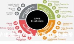 全面攻略：如何快速安装