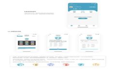 比特币钱包解锁命令详解