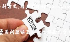    如何将Tokenim上的USDT顺利