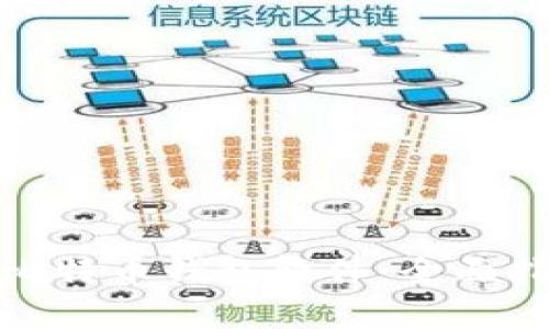 如何安全下载比特币钱包软件：全面指南与安全建议