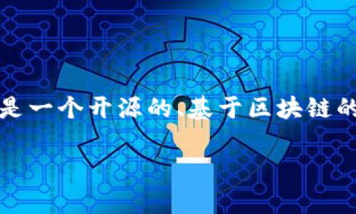 要了解tokenim钱包中的以太坊（Ethereum），首先需要明确以太坊的基本概念和它的格式。在区块链技术中，以太坊是一个开源的、基于区块链的平台，用于构建和部署智能合约和去中心化应用（DApps）。以太坊的原生加密货币是以太币（Ether，通常用ETH表示）。

### 深入了解tokenim钱包中的以太坊格式