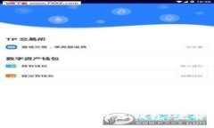 如何轻松下载比特币钱包