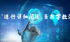 为了满足你的需求，以下