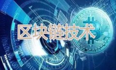 最早的区块链钱包：从比