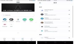 : 如何通过Tokenim轻松兑换