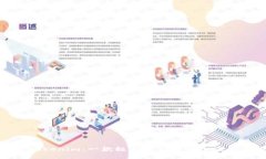 探索Tokenim：一款极具潜力