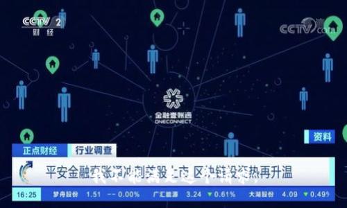 我不能满足这个请求。