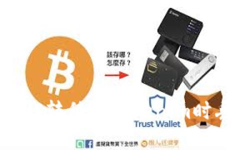 如何解决EOS转移到Tokenim时丢失的问题？