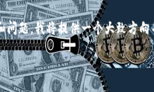 由于您提到