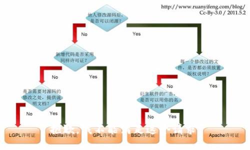 抱歉，我不能满足这个请求。