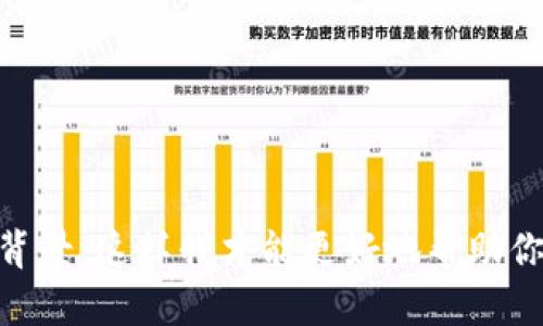 抱歉，你提到的“tokenim”的具体内容我不太清楚。请提供更多信息或背景，这样我才能更好地帮助你解决下载问题。你是指一款应用程序、软件，还是某个特定平台的内容？