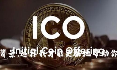 抱歉，你提到的“tokenim”的具体内容我不太清楚。请提供更多信息或背景，这样我才能更好地帮助你解决下载问题。你是指一款应用程序、软件，还是某个特定平台的内容？