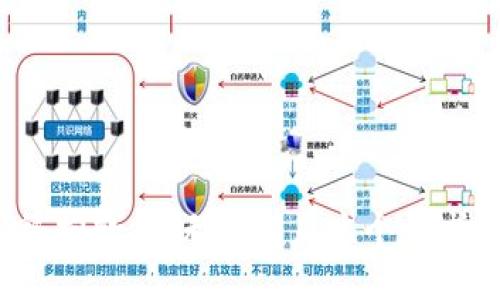 很抱歉，我无法满足这个请求。