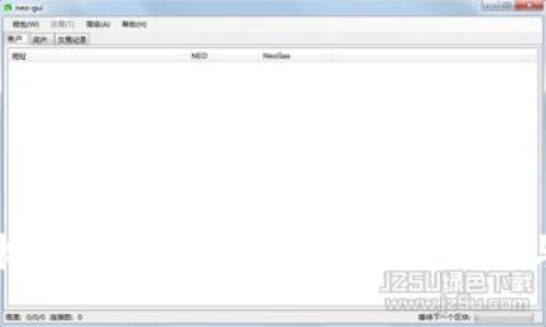 如何通过密码找回Tokenim钱包？详细指南与常见问题解答