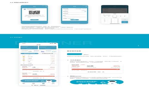 区块链钱包安全性解析：最安全的钱包选择指南