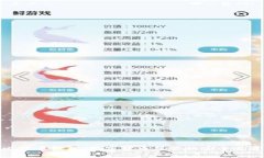 比特币钱包：数字货币保