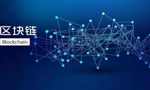 给tokenim命名时，可以考虑以下几个方法，以确保它既具有吸引力，又能清晰地传达其核心价值和功能。以下是一些名字的建议，您可以根据自己的项目特点做出选择：

1. **TokenX** - 一个通用且易记的名字，适合各种类型的代币。
2. **CryptoMint** - 强调代币的创造与价值。
3. **ChainToken** - 突出区块链技术的特性。
4. **DigiDollar** - 结合数字与传统货币，易于理解。
5. **EcoToken** - 如果代币强调环保或可持续性。

选择名称时，请注意以下几点：
- 简洁易记
- 与代币的功能和目标市场相关
- 考虑潜在的语言和文化影响

希望这些建议能够帮助到您！