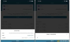 Tokenim：确保数字货币安全