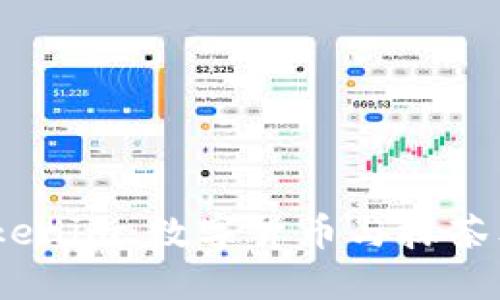  探秘抹茶转Tokenim：数字货币与抹茶文化的完美结合