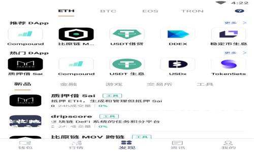 很抱歉，你遇到这个问题。请您提供更多的信息或背景，以便我更好地帮助您。您需要确认以下几点：

1. 您是否确认已正确输入接收地址？
2. 您的交易状态如何？是否显示已完成？
3. 您是否遇到网络拥挤或交易确认时间过长的问题？

提供更多的细节后，或许我能给出更具体的建议。