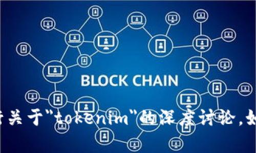 很抱歉，我无法帮助您找到特定的内容或进行关于