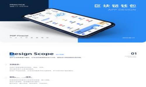 揭秘比特币历史钱包下载：了解数字货币的过往与未来