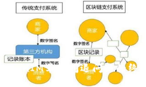 解决TokenIM苹果闪退问题的终极指南