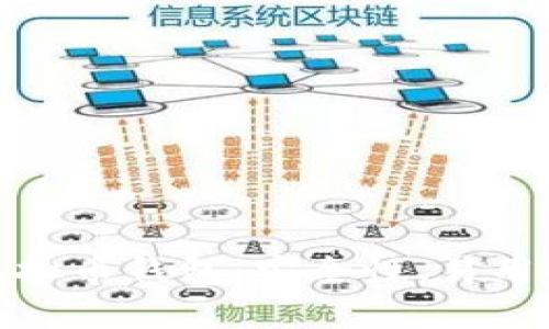 选择最佳虚拟币钱包：安全性、易用性与多样性