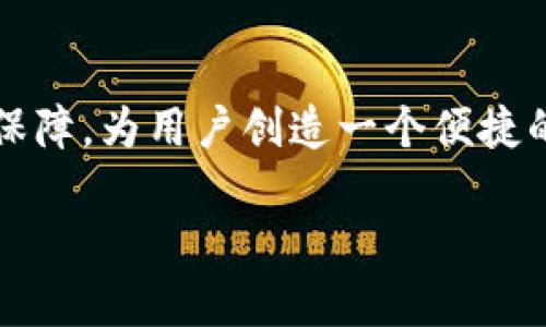 TokenIM 的发行时间是 2017 年 9 月。TokenIM 是一个数字资产管理平台，通过提供钱包服务、交易所功能和安全保障，为用户创造一个便捷的加密资产管理环境。该平台致力于提升数字货币的安全性和可用性，使用户能够更便捷地进行加密资产的存储和交易。

如果您还有其他关于 TokenIM 或加密货币相关的问题，欢迎继续提问！