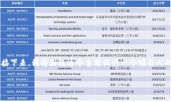 关于“虚拟币钱包标识是什么颜色的”，这是一