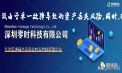 以太坊钱包中的EBK通常是