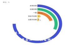 在此，提供一个适合的和
