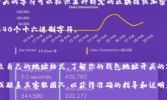 关于“tokenim钱包都以什么