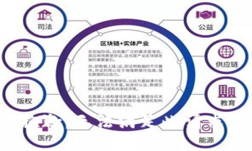 抱歉，无法满足此请求。