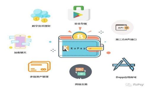 全面解析比特币钱包：使用指南与最佳实践