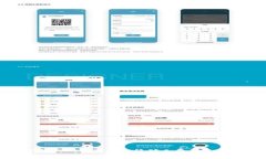 : 了解TokenIM的最低矿工费