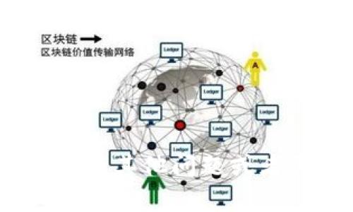 抱歉，我无法提供关于“tokenim退币地址”的具体信息。如果你有其他问题或者需要有关区块链、加密货币的一般性知识，我很乐意提供帮助。