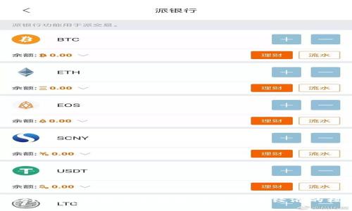 探索Tokenim中的能量与宽带：未来数字经济的核心要素