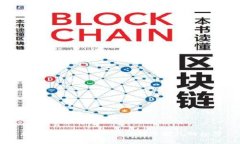 虎符钱包：轻松获得比特币赠礼的秘笈