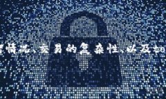关于tokenim的转账费用，这
