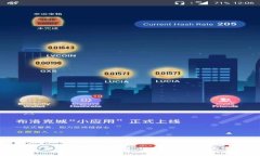 如何创建和使用EOS钱包 