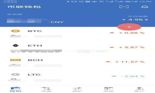 揭秘：一个钱包为何有8000个比特币？