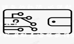 要查看Tokenim钱包登录了几
