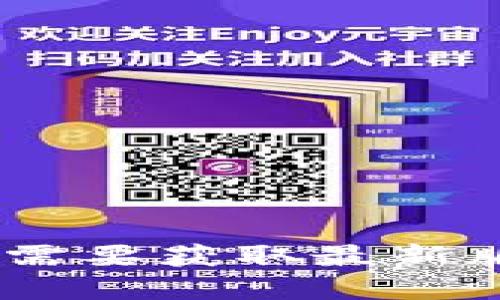 截至我知识的截止日期（2023年10月），Tokenim的最新版本信息并不在我的数据中。如果需要获取最新版本的信息，建议访问Tokenim的官方网站或相关的发布渠道，以获取最准确和最新的信息。