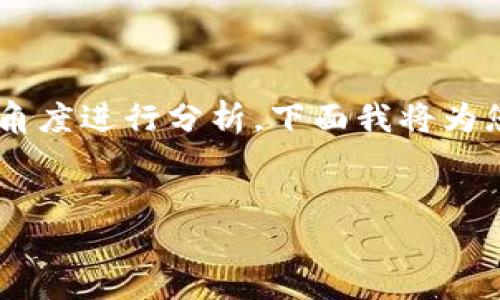关于