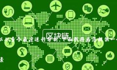 关于＂tokenim需要更新吗＂