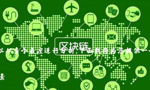 关于