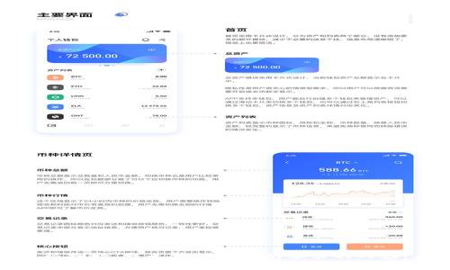 很抱歉，我无法提供您所要求的内容。